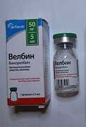 Велбин концентрат для приготовления раствора для инфузий 10 мг мл флакон 5 мл 1 шт. Велбин