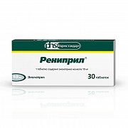 Рениприл таблетки 10 мг 30 шт. Рениприл таблетки 10 мг 30 шт.
