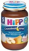 Hipp Пюре Спокойной ночи Рисовый молочный десерт с яблоками и грушами с 5 мес. 190 г
