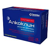 Глутаргин Алкоклин порошок пакетики 1 г 3 г 10 шт. Глутаргин Алкоклин порошок пакетики 1 г 3 г 10 шт.
