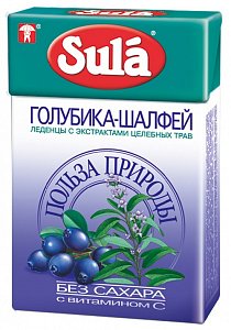 Леденцы Зула (Sula) голубика-шалфей 40г б/сах