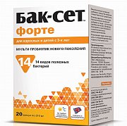 Бак-Сет Форте капсулы 20 шт.