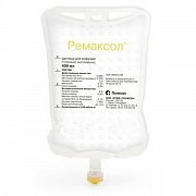 Ремаксол раствор для инфузий флакон 400 мл контейнер 5 шт.