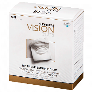 Витрум Вижн Плюс таблетки покрытые пленочной оболочкой 60 шт. (БАД)