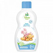 Disney Baby Пенка для мытья волос и тела с ромашкой 250 мл