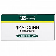 Диазолин драже 100 мг 10 шт. Диазолин драже 100 мг 10 шт.
