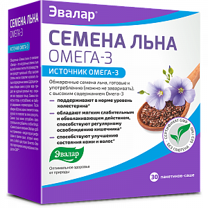 Семена льна Омега-3 саше-пакетики 30 шт. Эвалар (БАД)