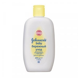 Johnson`s Baby Молочко бережный уход для новорожденных 200 мл