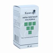 Мята перечная Настойка 25 мл Мята перечная Настойка 25 мл
