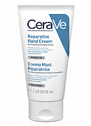 CeraVe Крем восстанавливающий для рук 50 мл CeraVe Крем восстанавливающий для рук 50 мл
