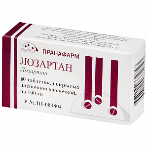 Лозартан таблетки покрытые пленочной оболочкой 100 мг 60 шт.