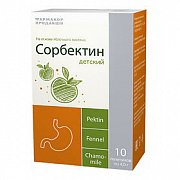Сорбектин детский порошок в пакетиках 4 г 10 шт. (БАД) Сорбектин детский порошок в пакетиках 4 г 10 шт. (БАД)