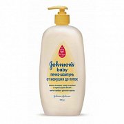Johnson`s Baby Шампунь-пенка От макушки до пяток 500 мл Johnson`s Baby Шампунь-пенка От макушки до пяток 500 мл