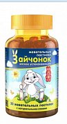 Зайчонок Пастилки с 3-х лет n 30 жевательные успокаивающие Зайчонок Пастилки с 3-х лет n 30 жевательные успокаивающие