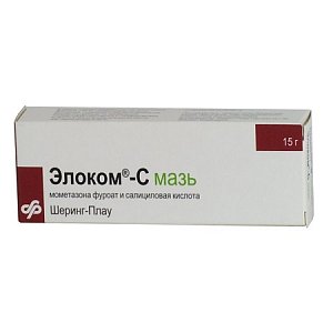 Элоком С мазь для наружного применения 15г