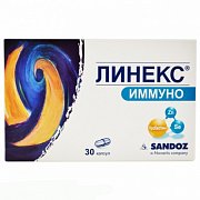 Линекс Иммуно капсулы 375 мг. 30 шт.