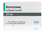 Котеллик таблетки покрытые пленочной оболочкой 20 мг 63 шт. Котеллик таблетки покрытые пленочной оболочкой 20 мг 63 шт.