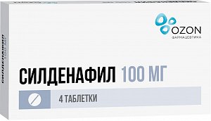 Силденафил таблетки покрытые пленочной оболочкой 100 мг 4 шт. Озон