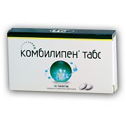 Комбилипен табс таблетки покрытые пленочной оболочкой 60 шт. Комбилипен табс таблетки покрытые пленочной оболочкой 60 шт.