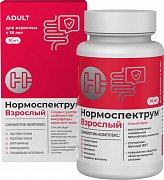 Нормоспектрум для взрослых от 18 лет капсулы 600 мг 30 шт.