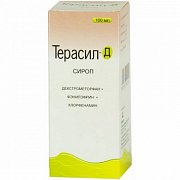 Терасил-Д сироп 100 мл