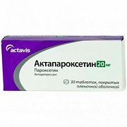 Актапароксетин таблетки 20 мг 30 шт.