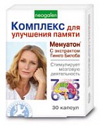 Мемуатон Комплекс капсулы 30 шт.
