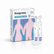 Хлоргекс раствор флакон-капельница 10 мл 5 шт. Обновление