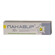 Панавир гель для наружного и местного применения туба 30 г Панавир гель для наружного и местного применения туба 30 г