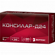 Консилар-Д24