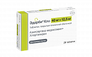 Эдарби Кло таблетки покрытые пленочной оболочкой 40 мг+12,5 мг 28 шт. Эдарби Кло таблетки покрытые пленочной оболочкой 40 мг+12,5 мг 28 шт.