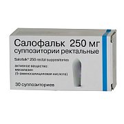 Салофальк суппозитории ректальные 250 мг 30 шт. Салофальк суппозитории ректальные 250 мг 30 шт.