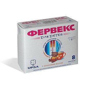 Фервекс для детей порошок для приготовления раствора для приема внутрь банановый вкус 8 шт.