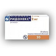 Ридонекс таблетки покрытые оболочкой 1Мг 20 шт Ридонекс таблетки покрытые оболочкой 1Мг 20 шт
