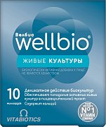 Велбио капсулы 30 шт. (БАД)