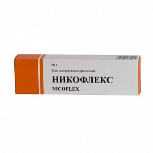 Никофлекс мазь для наружного применения туба 50 г