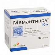 Мемантинол таблетки покрытые пленочной оболочкой 10 мг 90 шт. Мемантинол