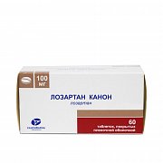 Лозартан Канон таблетки покрытые пленочной оболочкой 100 мг 60 шт. Лозартан Канон таблетки покрытые пленочной оболочкой 100 мг 60 шт.