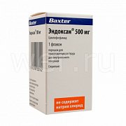 Эндоксан порошок для приготовления раствора для внутривенного введения 500 мг флакон 50 мл Эндоксан