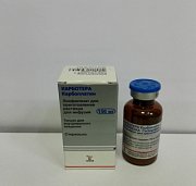 Карботера (Карбоплатин) 150 мг n 1 лиофилизат для инфузий