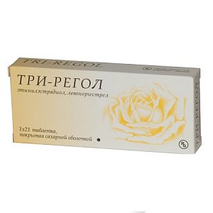 Три-регол таблетки покрытые оболочкой 21 шт.