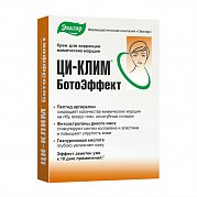 Ци-клим ботоэффект крем 15 мл Ци-клим ботоэффект крем 15 мл