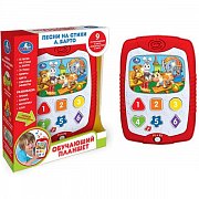 Умка B1237444-R Развивающий Планшет, Стихи И Песни Барто