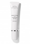 Esthederm Repair System Крем восстанавливающий для контура глаз 15 мл Esthederm Repair System Крем восстанавливающий для контура глаз 15 мл