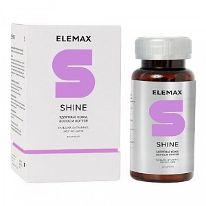 Elemax шайн shine капс. 500мг N60