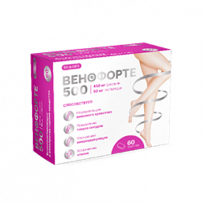 Венофорте 500 BioForte Диосмин+Гесперидин 450+50 таблетки 60 шт.