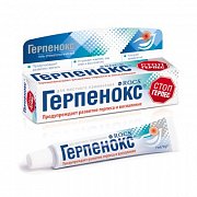 R.O.C.S. Герпенокс Гель стоматологический 7мл 9г R.O.C.S. Герпенокс Гель стоматологический 7мл 9г