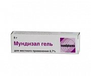 Мундизал  гель для местного применения 8 г