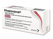 Инвокана таблетки покрытые пленочной оболочкой 300 мг 30 шт. Инвокана таблетки покрытые пленочной оболочкой 300 мг 30 шт.