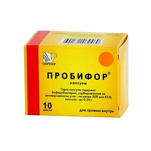 Пробифор капсулы 500 млн. КОЕ 10 шт.